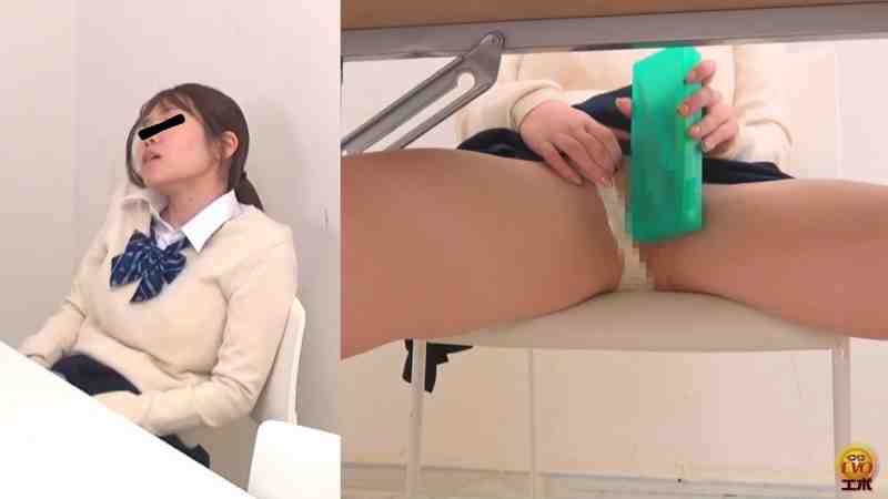 女学生放課後 激擦り失禁オナニー