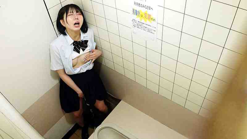 女子〇生公衆トイレ 下校中オナニー流出動画人