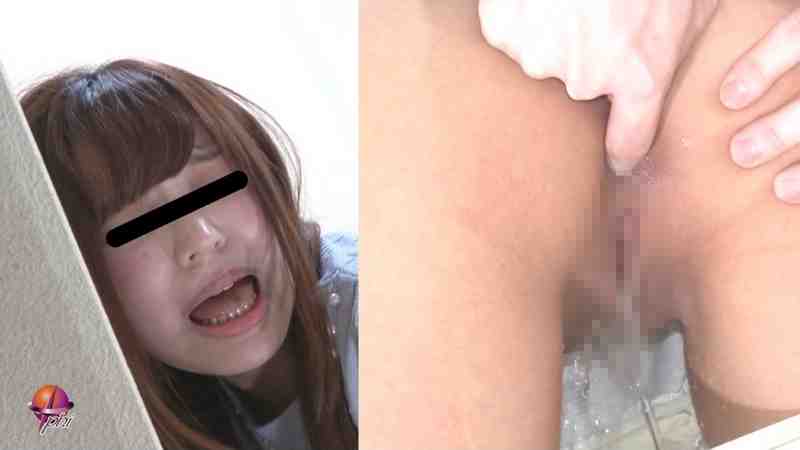 媚薬アナル恥感　アクメ立ち失禁
